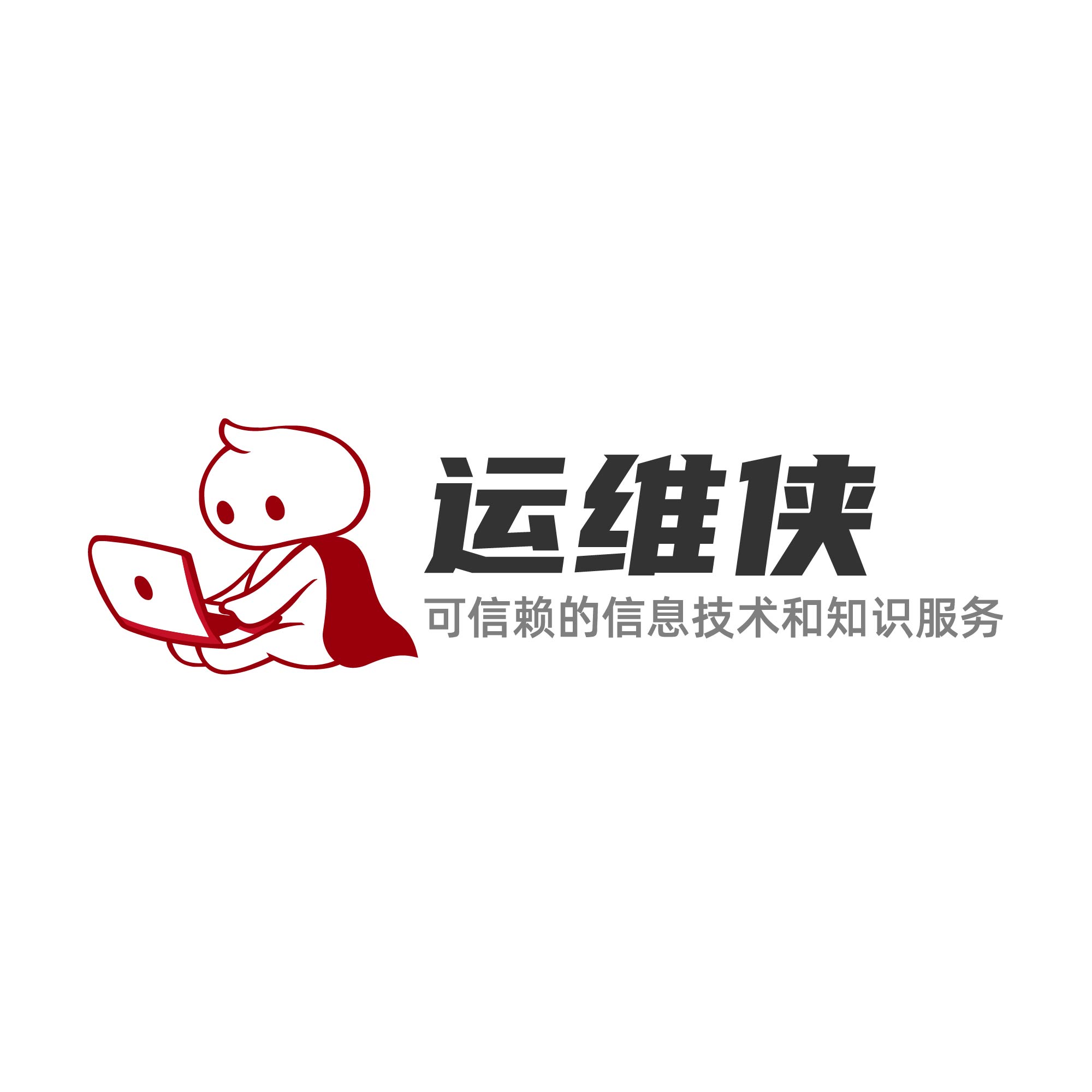 关于我