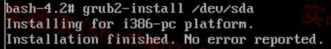 Linux系统删除/boot目录后如何修复